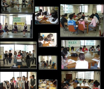 또래상담원 양성교육 이미지