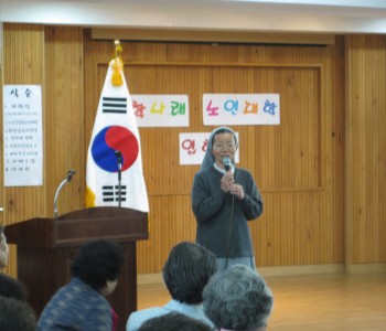 학나래노인대학입학식 이미지