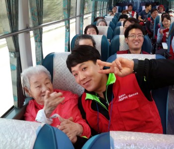 노인주간보호 - 가을 나들이 이미지