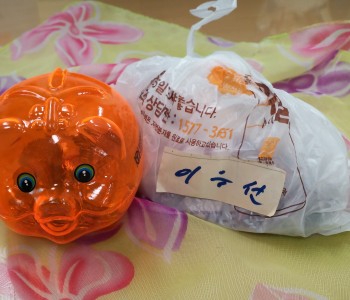 ♥이응선 어머님의 돼지 이미지