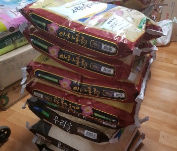 새마을금고 당감지점 米 나눔 이미지