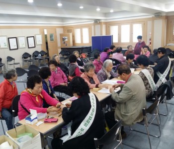 손으로 지키는 건강 이미지