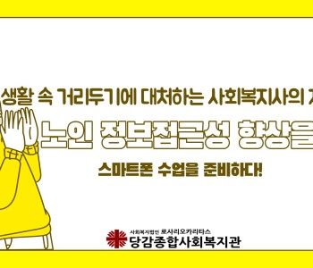 떨리기도(!) 조금은 어색했던(?) 글고은교실 어머님을 만나보다! 이미지