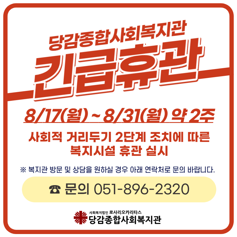 52392638206eaf6c670b9c615428a58c_1597901174_1628.jpg 20260128_083238_69794b168cb38.jpg