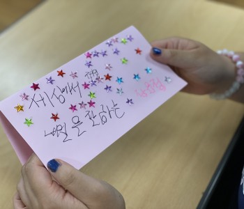 성인발달장애인사업'놀이방'-오늘도 씬나게 놀았다! 이미지