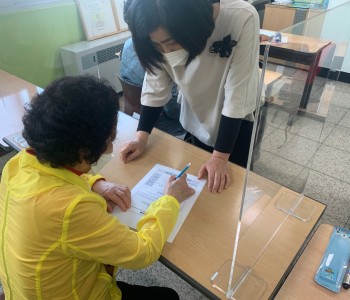 [글고은교실] 2021년 첫 수업 시작 ! 이미지