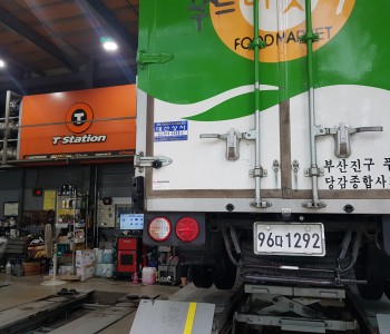 [부산진구푸드마켓] 푸드마켓 차가 새 신발을 신었어요! 이미지