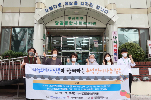 3320734656f725360c64955942df5f20_1631604083_3503.jpg 20260128_083131_69794ad3bc9b2.jpg