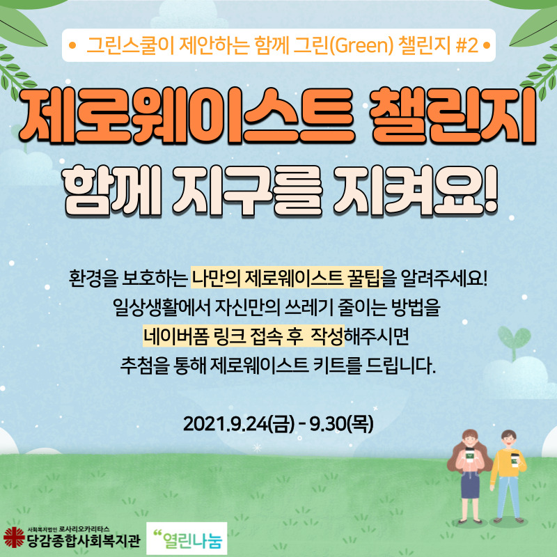 80f9a64fb73221a72389997546925a0d_1633656770_4343.jpg 20260128_082939_69794a63e8858.jpg