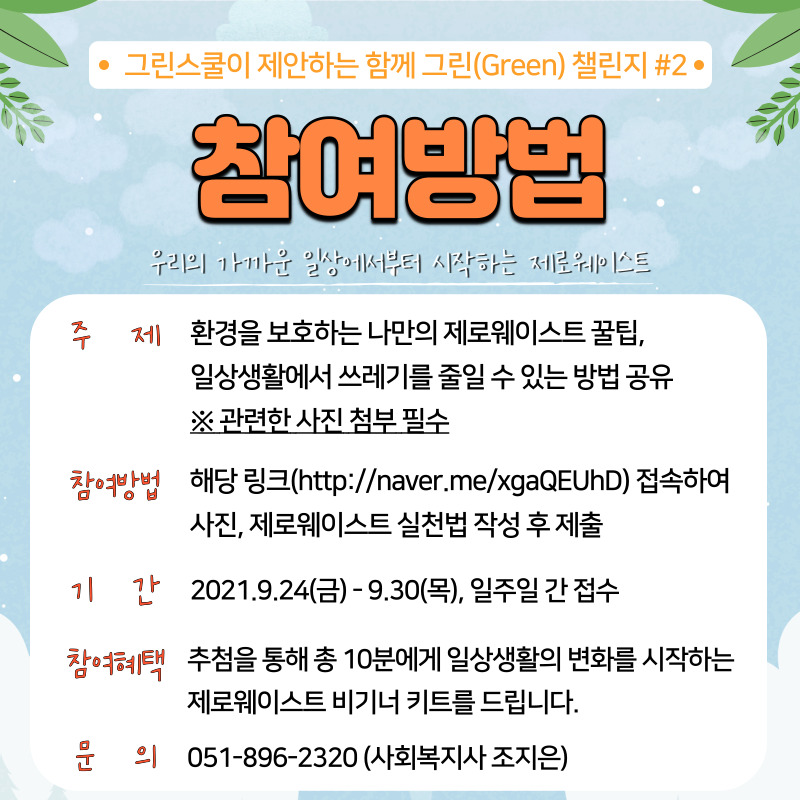 80f9a64fb73221a72389997546925a0d_1633656770_9753.jpg 20260128_082939_69794a63e8cfd.jpg