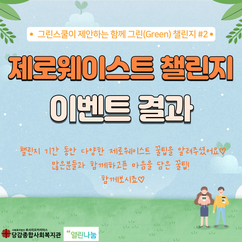 80f9a64fb73221a72389997546925a0d_1633656884_3515.jpg 20260128_082939_69794a63e8e25.jpg