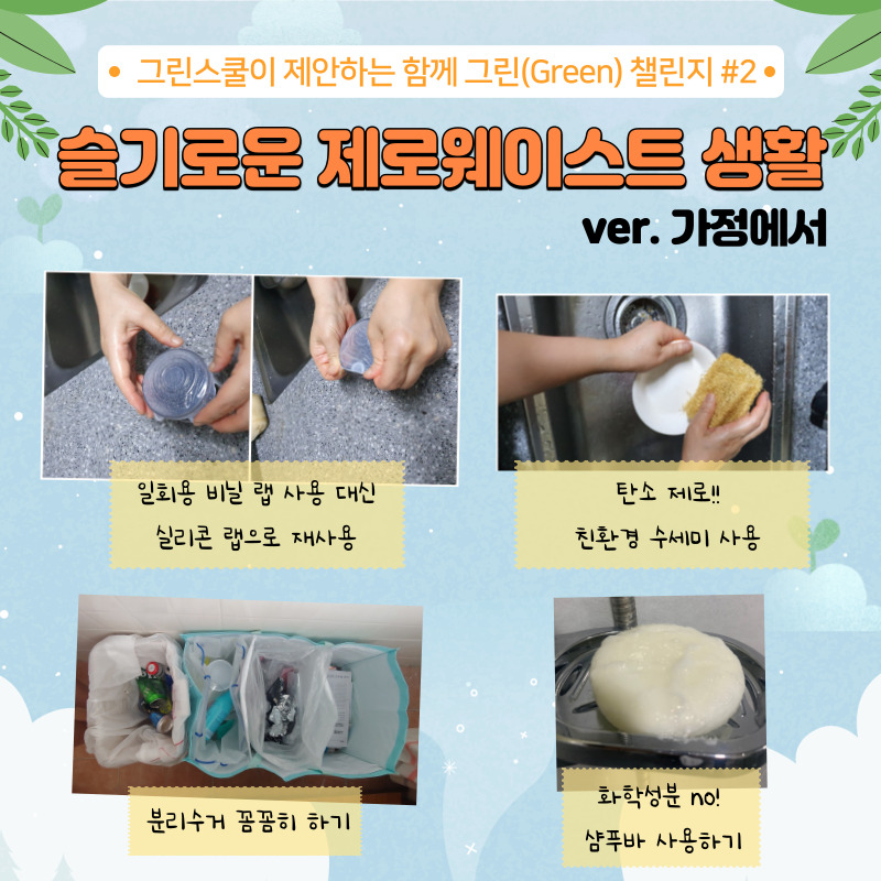 80f9a64fb73221a72389997546925a0d_1633656884_8941.jpg 20260128_082939_69794a63e9099.jpg