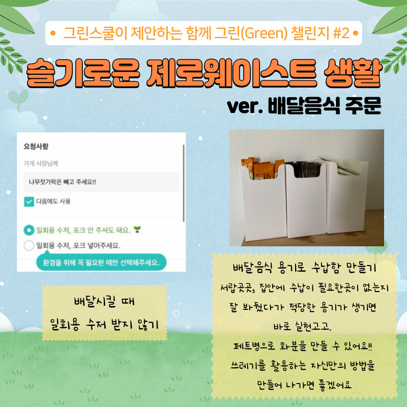 80f9a64fb73221a72389997546925a0d_1633656885_1312.jpg 20260128_082939_69794a63e91db.jpg