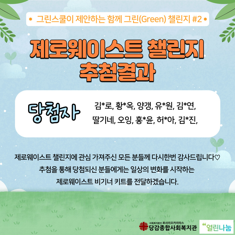 80f9a64fb73221a72389997546925a0d_1633656885_3162.jpg 20260128_082939_69794a63e9310.jpg