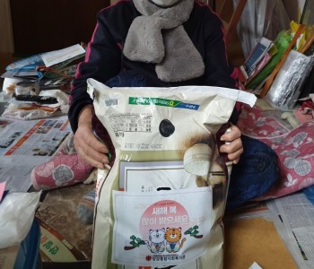 [재가복지서비스] 설 명절선물 드리기 이미지