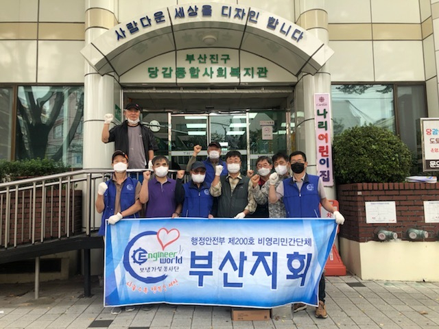 80d83742bb1869d136643684016d52d9_1646724284_4199.jpg 20260128_083131_69794ad3beb5b.jpg