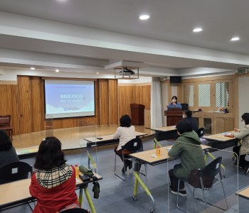 [성.장.통] 보호자 역량강화교육 이미지