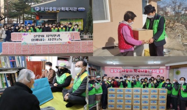 945124f9acdc6481e4bbc336947471dc_1675321856_0082.jpg 20260128_083131_69794ad3e0f65.jpg