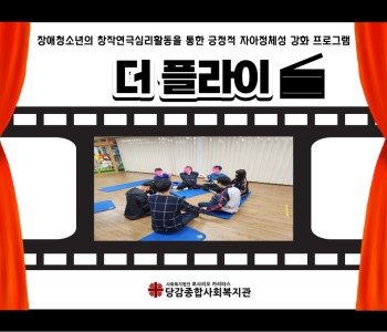 [더 플라이] 4월 활동 이미지