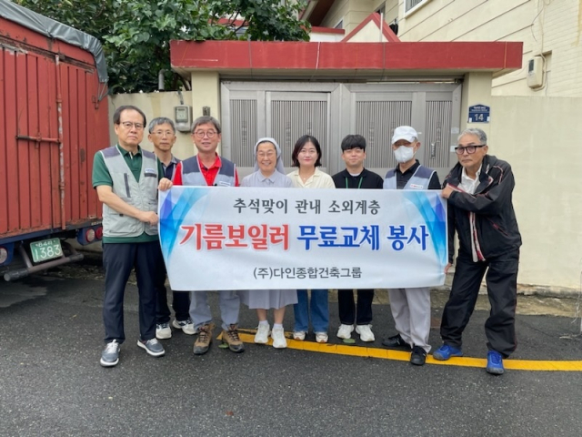 a63201080322bc9ac8d34eb81f9357bc_1697016747_4614.jpg 20260128_083132_69794ad401087.jpg