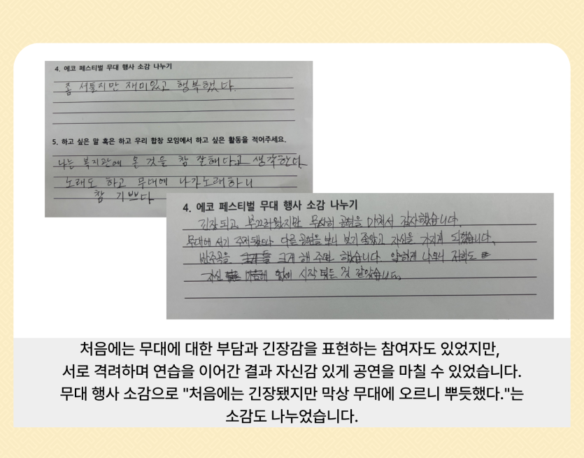 684339540e1a47a4056a2eaeb228e9b0_1783562623_4418.png