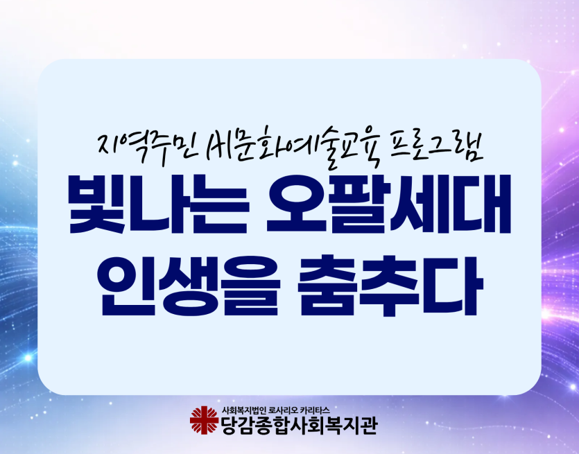 d2b7ee94e15a4856410bb879f56a3a6b_1787201406_34.png