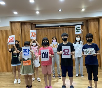 ★혼자서도 잘해요 2탄★ 이미지