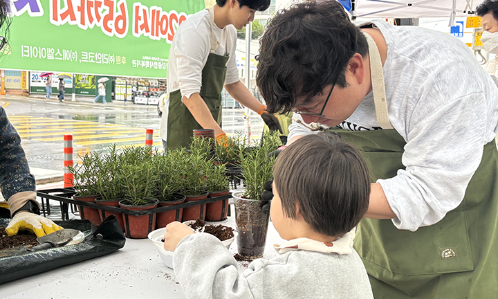 4.2.2 지구별이야기